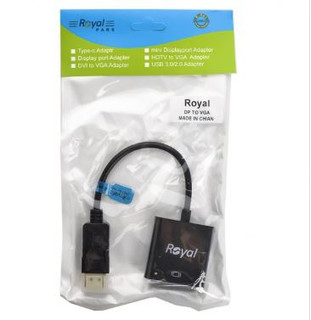 تبدیل دیسپلی (Display) به VGA رویال
