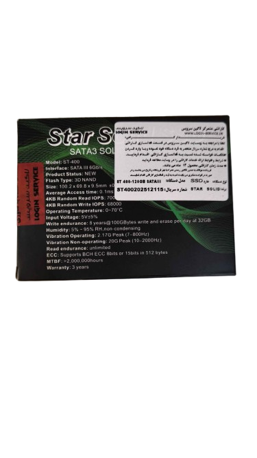 هارد اس اس دی 120 گیگابایت SATAIII برند STAR SOLID مدل ST-400