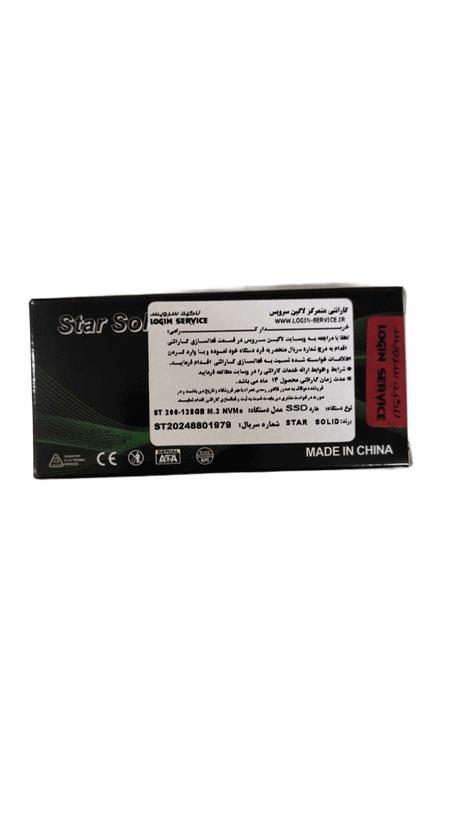 هارد اس اس دی 128 گیگابایت M.2 NVMe PCIe برند STAR SOLID مدل ST-200