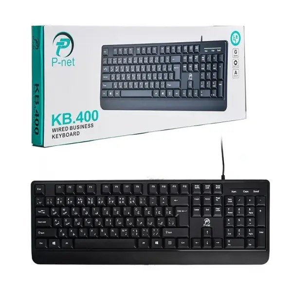 کیبورد با سیم پی نت مدل KB 400